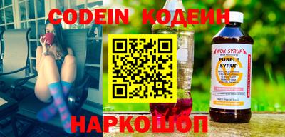 стаф Можга