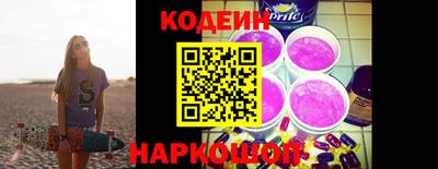 амфетамин Моздок