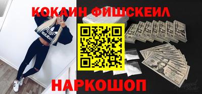 амфетамин Моздок