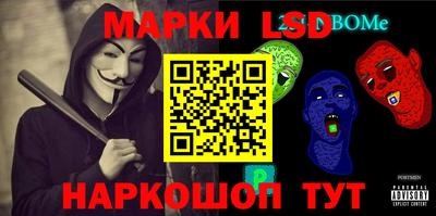 амфетамин Моздок