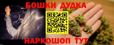 амфетамин Моздок