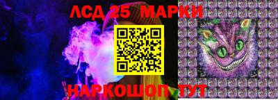 амфетамин Моздок