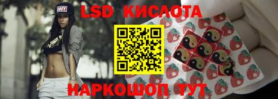 амфетамин Моздок
