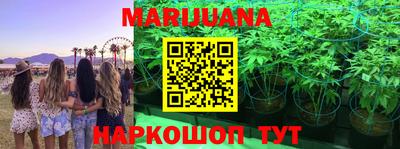 амфетамин Моздок