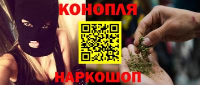 амфетамин Моздок