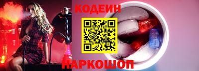 стаф Можга