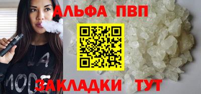 амфетамин Моздок