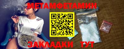 стаф Можга