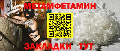 стаф Можга