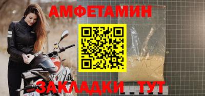 стаф Можга
