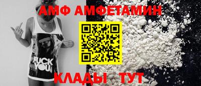 стаф Можга