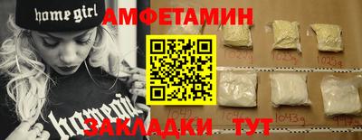 стаф Можга